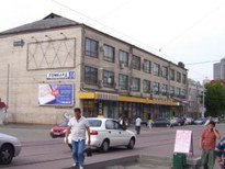 Бутиковая гостиница