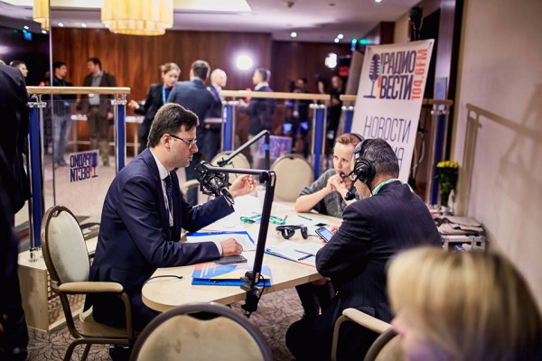 Long-awaited Kyiv International Economic Forum sets standards of economic thought for Ukraine 