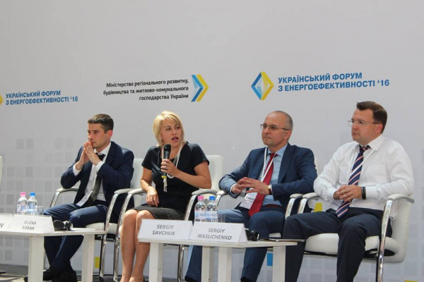 Energy Efficiency Fund. Major START-UP of UKRAINE