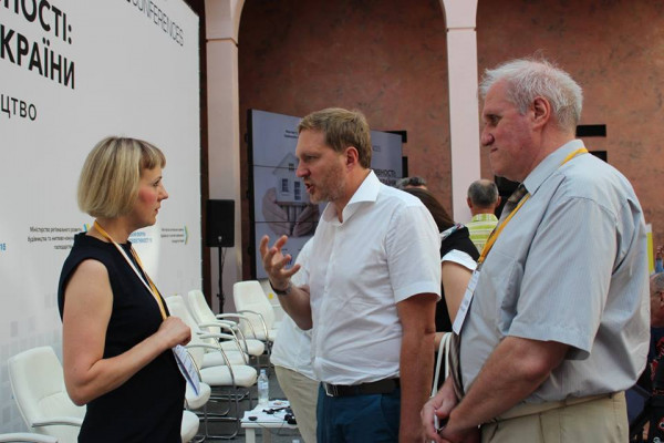 Energy Efficiency Fund. Major START-UP of UKRAINE