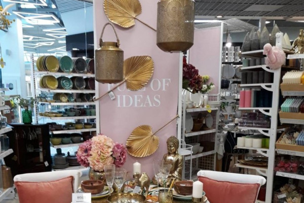 Продажа сети магазинов товаров и декора для дома Butlers