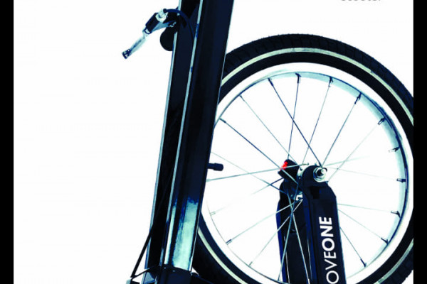 Расширение производства украинских электросамокатов MoveOne