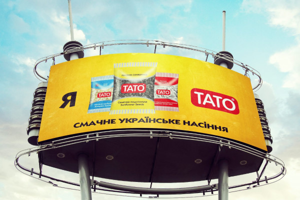 Продажа производства снэковой продукции ТМ «ТАТО»