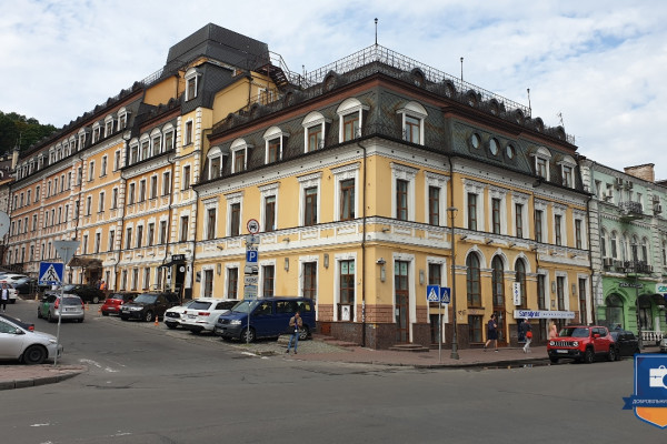 Торгово-офисный центр в Киеве на Подоле