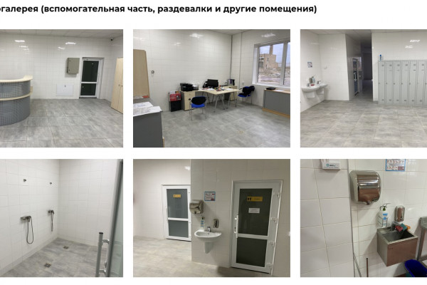 Продажа производственного комплекса пищевого назначения в Киевской области