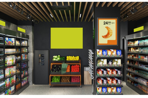 Продажа сети магазинов у дома с современным концептом