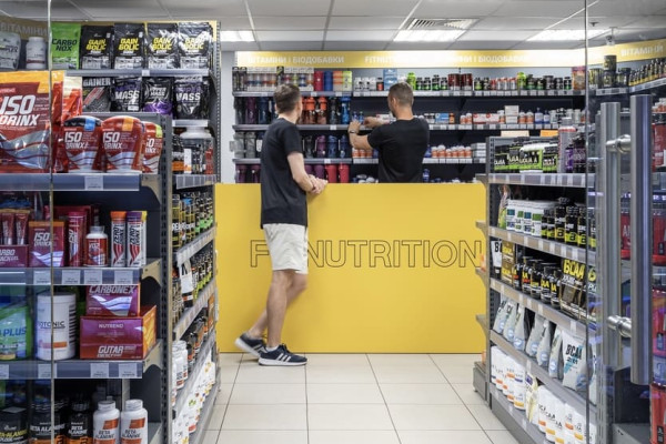 Продаж інтернет-магазину у сфері спортивного харчування, вітамінів та біодобавок FITNUTRITION