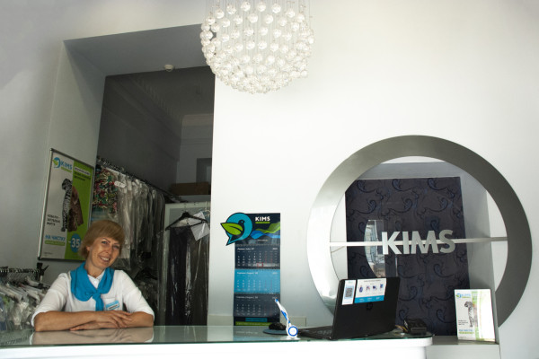 Франшиза KIMS – национальная сеть химчисток