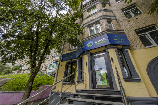 Франшиза KIMS – национальная сеть химчисток