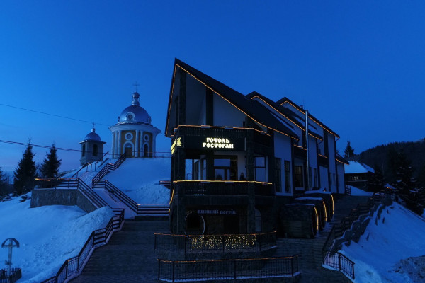 Hotel "Synevyrskiy Pereval" in Transcarpathia for sale