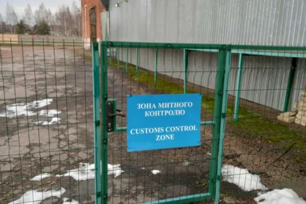 Продаж митного терміналу 1,84 га, 2100 м2, Житомирська область, Овруч