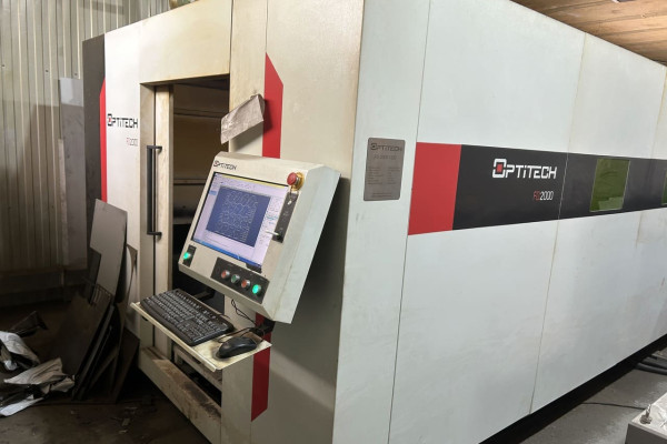 Продаж виробничого комплексу 2250 м2 з ділянкою 1,5 га у м. Українка, Обухівський район