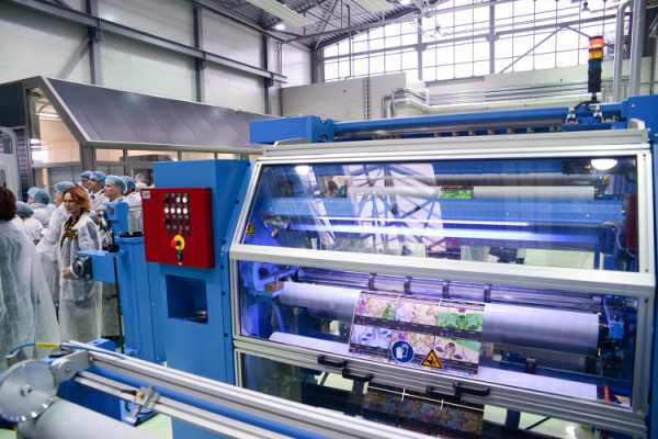 Продажа  прав  требования по кредитам ЧАО УКРПЛАСТИК