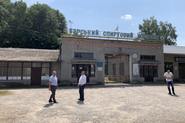 Приватизація: Барський спиртовий комбінат