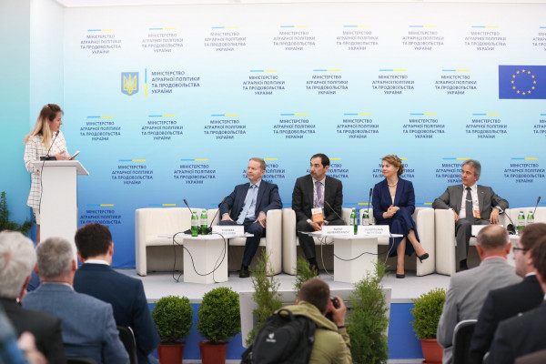 Обзор инновационного агропромышленного форума с фокусом на привлечение инвестиций в агробизнес