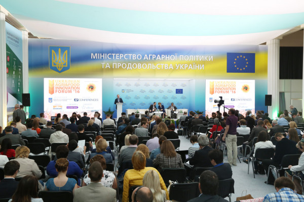 Обзор инновационного агропромышленного форума с фокусом на привлечение инвестиций в агробизнес