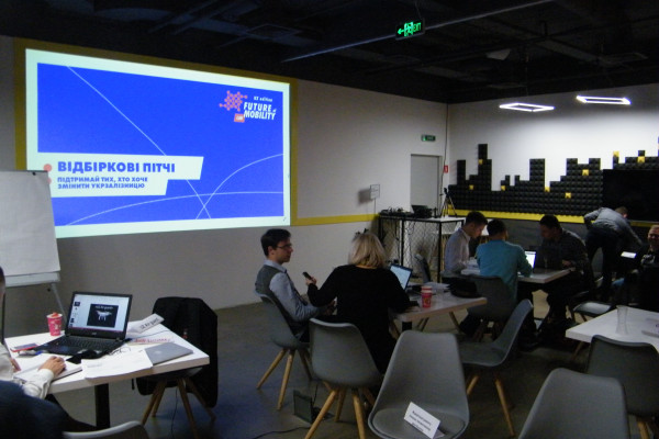 Украинская железная дорога получит новые технологии благодаря стартапам