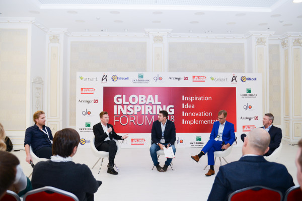 Основное на GLOBAL INSPIRING FORUM 2018