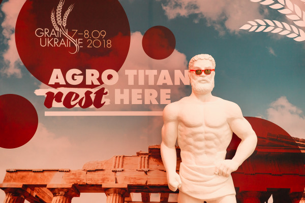 GRAIN UKRAINE-2018: главные месседжи конференции