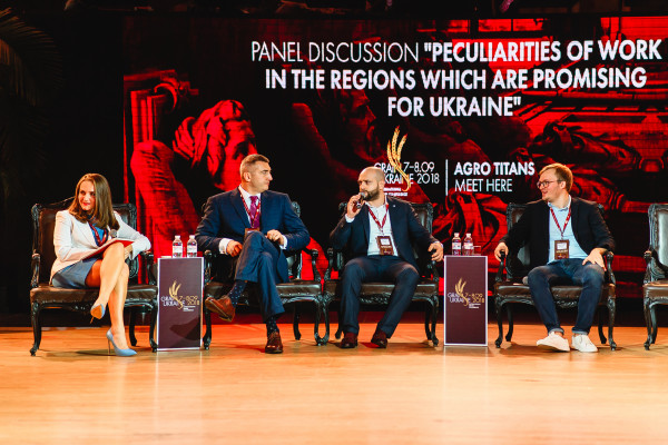 GRAIN UKRAINE-2018: главные месседжи конференции