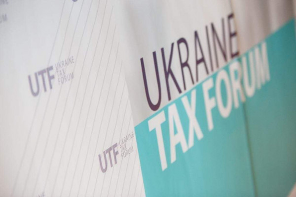 Відбулася перша зустріч нових політиків з бізнесом: податкове майбутнє країни