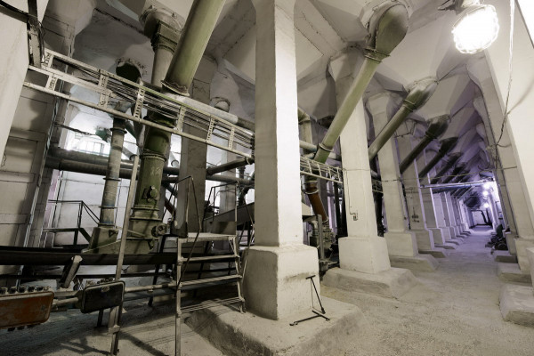 Мироновский завод по изготовлению круп и комбикормов