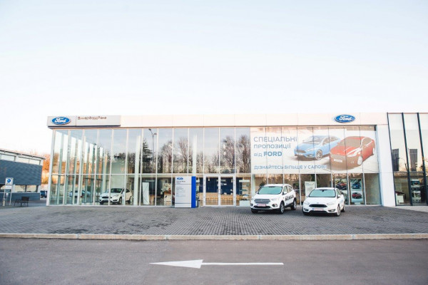 Центр по продаже и сервисному обслуживанию автомобилей "Автопарк"