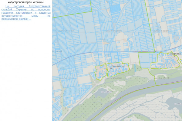 Land plot for the installation of a solar power station in Kherson region