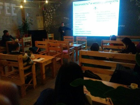 Кафе с концепцией арт-пространства