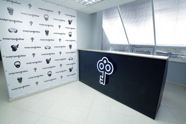 Квесты "Клаустрофобия"