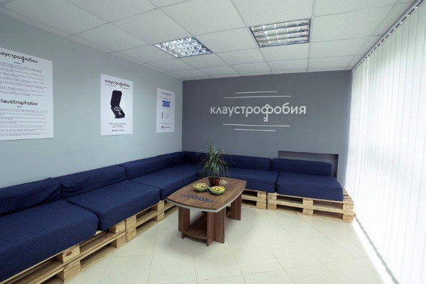 Квесты "Клаустрофобия"