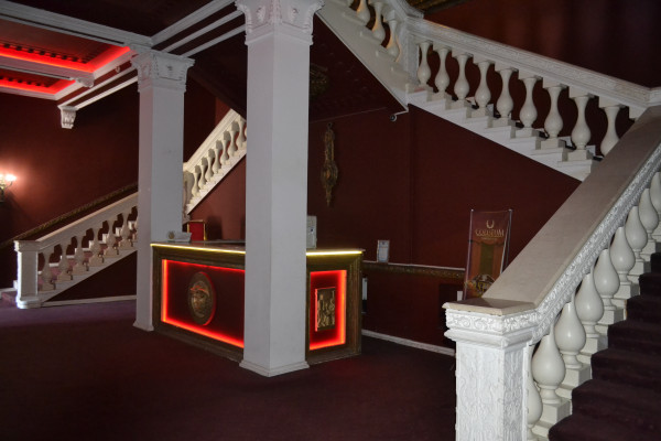 Entertainment complex in Kharkiv