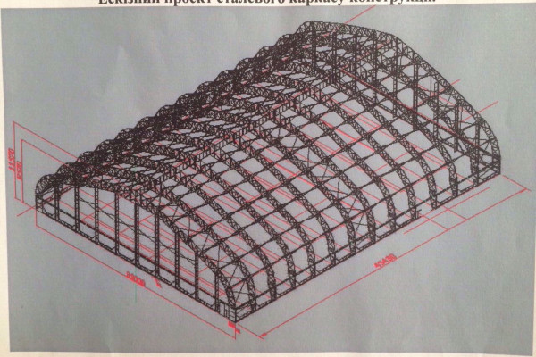Крытые теннисные корты (купол на 3 корта + полный комплект оборудования)