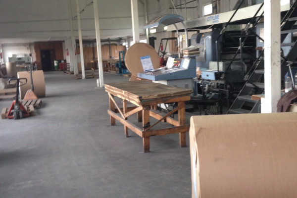 Универсальный технопарк под различные виды деятельности