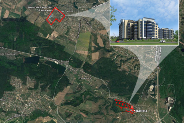 Земельные участки от CPD Group в Киево-Святошинском районе 