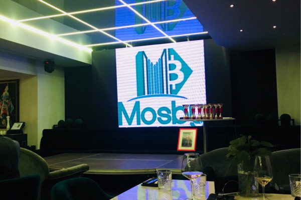 Cтроительство самой крупной майнинг фермы по добыче Bitcoin в Королевстве Лесото (ЮАР)