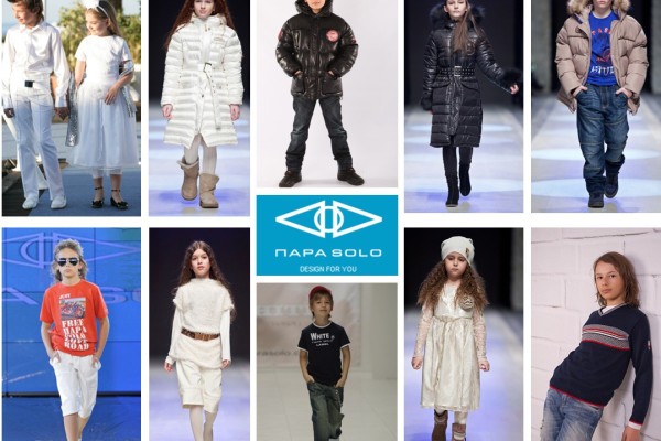 Детская брендовая одежда ПАРА SOLO