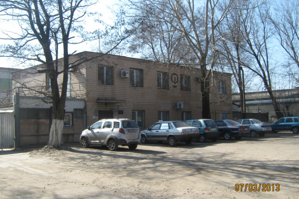 Fish processing plant 