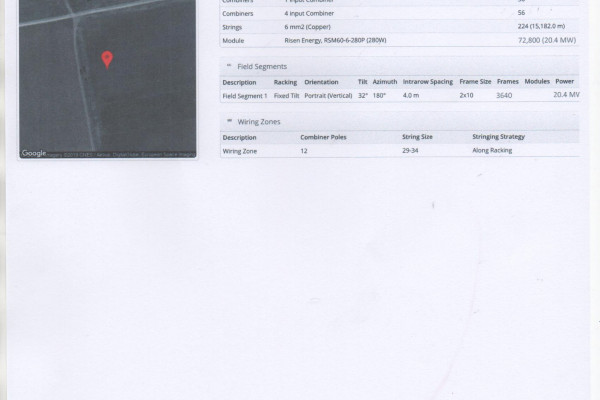 Участок для строительства солнечной электростанции в Херсонской области