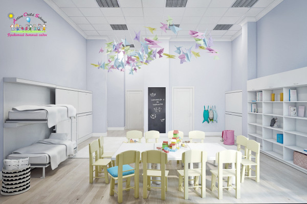 Дошкольное образовательное учреждение «Школа Активного Ребенка»