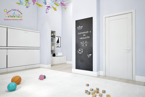 Дошкольное образовательное учреждение «Школа Активного Ребенка»