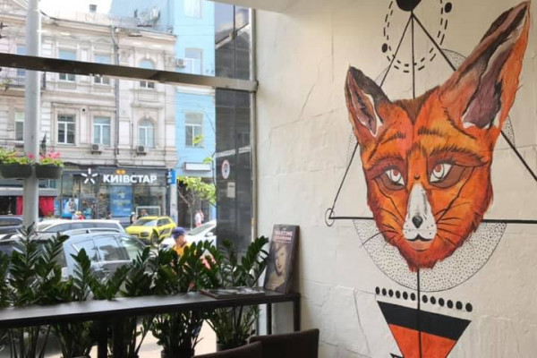 Эспрессо-бар в центре Киева