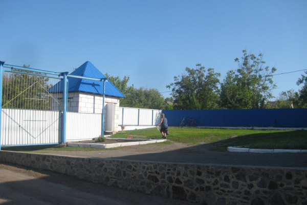 Soybean Oil Processing Plant