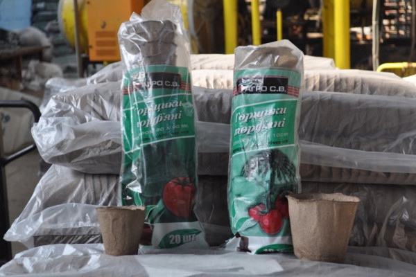 Производство и реализация изделий из торфа – торфяные стаканчики для выращивания рассады