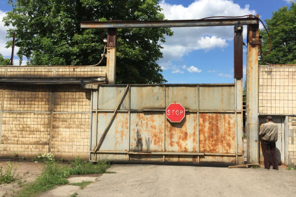 Промышленная недвижимость 16 000 м2 под различные виды производства в Киевской области