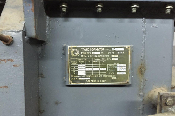 Промышленная недвижимость 16 000 м2 под различные виды производства в Киевской области