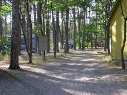 База отдыха "Восход"