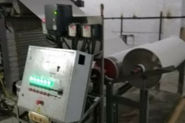 Бумагоделательная машина по производству туалетной бумаги и полотенец