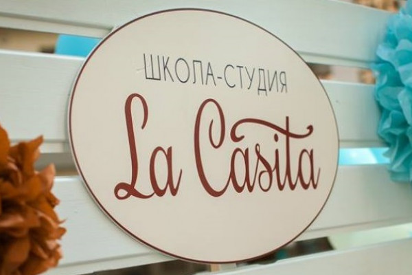 Продажа престижного детского садика La Casita - Киев, Новопечерские Липки