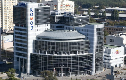 Продажа офисных помещений в Киеве возле ст.м. Левобережная